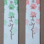 Thumbnail of post image 185