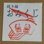 Thumbnail of post image 178