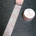 Thumbnail of post image 151