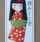 Thumbnail of post image 014