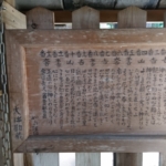 Thumbnail of post image 099