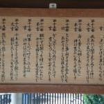 Thumbnail of post image 145