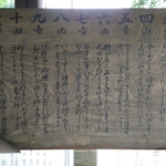 Thumbnail of post image 172
