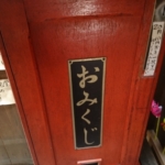 Thumbnail of post image 185