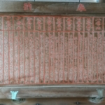 Thumbnail of post image 107