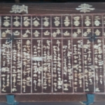Thumbnail of post image 055