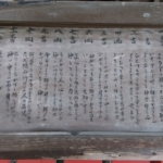 Thumbnail of post image 179