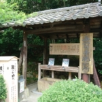 Thumbnail of post image 183