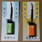 Thumbnail of post image 017