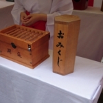 Thumbnail of post image 122