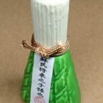 Thumbnail of post image 198
