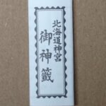 Thumbnail of post image 135