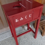 Thumbnail of post image 100