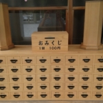 Thumbnail of post image 062