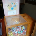 Thumbnail of post image 033