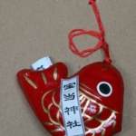 Thumbnail of post image 134