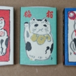 Thumbnail of post image 151