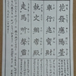 Thumbnail of post image 154