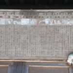Thumbnail of post image 016