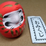 Thumbnail of post image 069