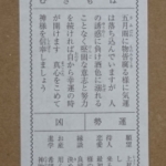 Thumbnail of post image 141