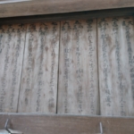 Thumbnail of post image 000