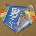 Thumbnail of post image 066
