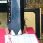 Thumbnail of post image 085