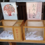 Thumbnail of post image 126