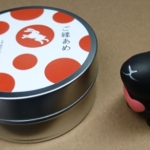 Thumbnail of post image 019