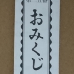 Thumbnail of post image 186