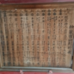 Thumbnail of post image 053