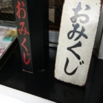 Thumbnail of post image 166