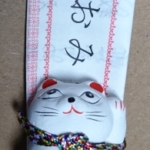 Thumbnail of post image 119