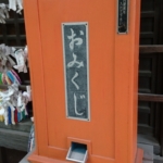 Thumbnail of post image 190