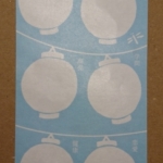 Thumbnail of post image 066