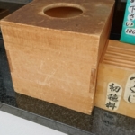 Thumbnail of post image 165