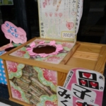 Thumbnail of post image 193
