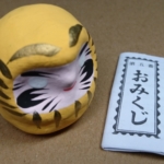Thumbnail of post image 171