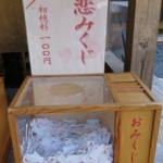 Thumbnail of post image 168
