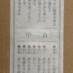 Thumbnail of post image 155