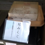 Thumbnail of post image 145