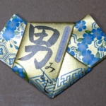 Thumbnail of post image 079