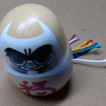Thumbnail of post image 096