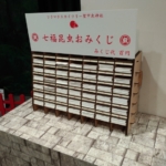 Thumbnail of post image 110