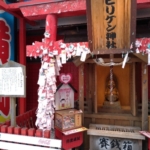Thumbnail of post image 018