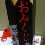 Thumbnail of post image 141