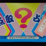Thumbnail of post image 085