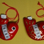 Thumbnail of post image 052