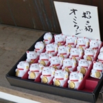 Thumbnail of post image 078